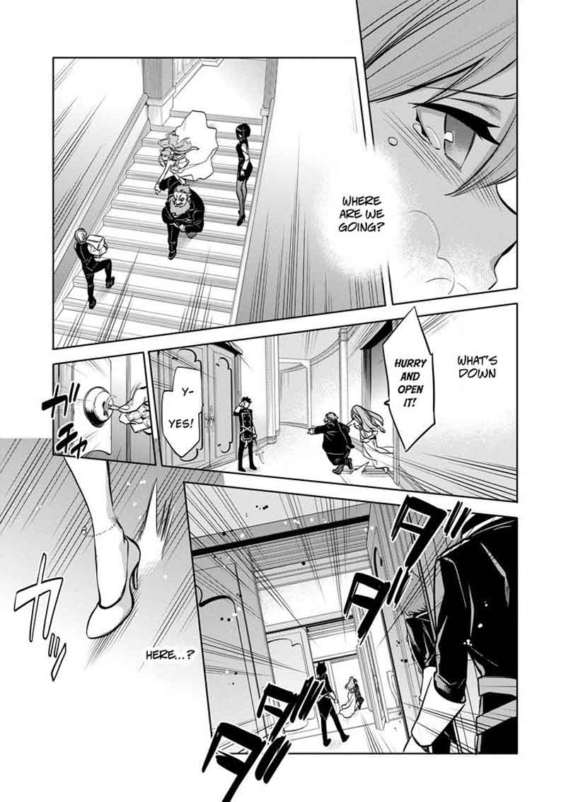 Dungeon Ni Deai Wo Motomeru No Wa Machigatte Iru Darou Ka Familia Chronicle Episode Ryu 8 9