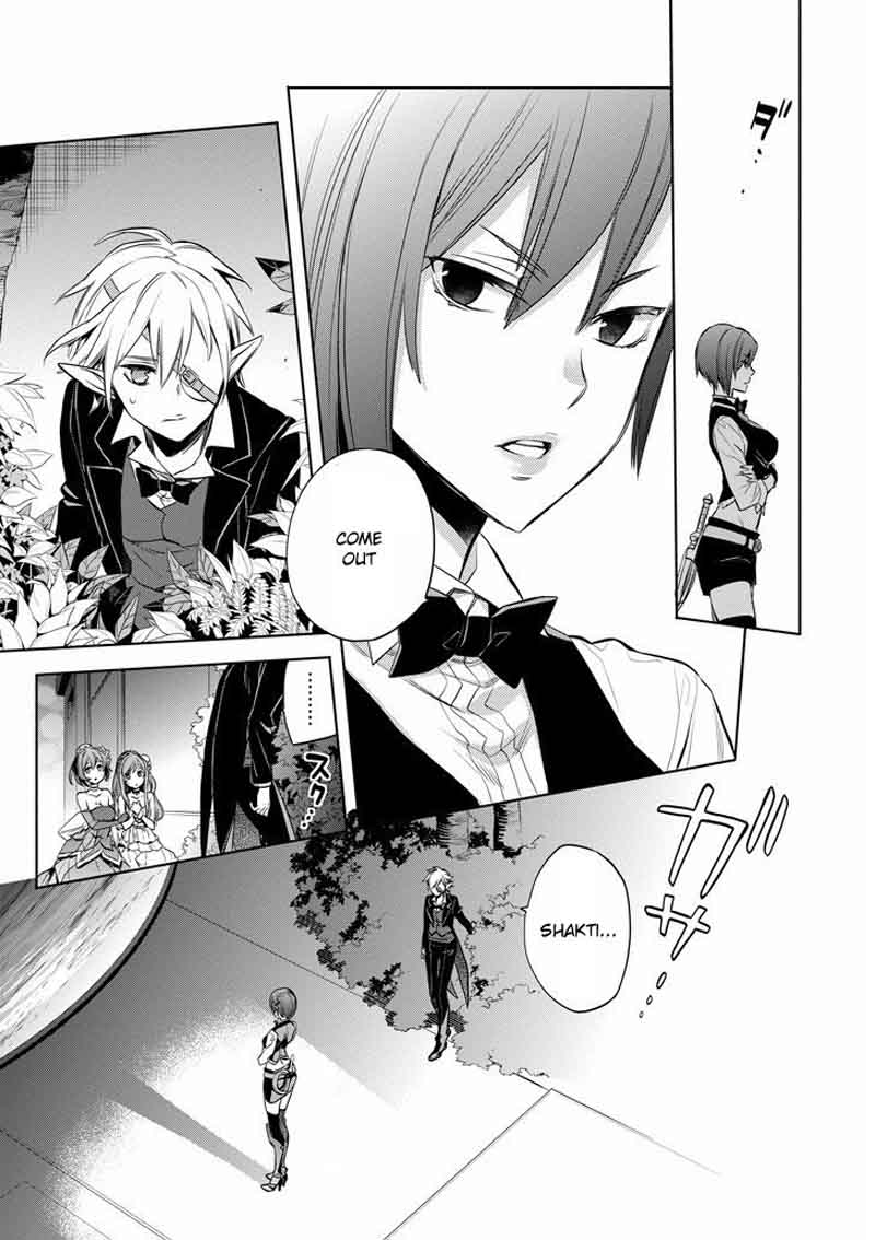 Dungeon Ni Deai Wo Motomeru No Wa Machigatte Iru Darou Ka Familia Chronicle Episode Ryu 9 10