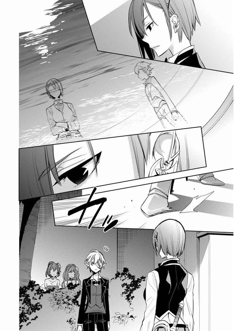 Dungeon Ni Deai Wo Motomeru No Wa Machigatte Iru Darou Ka Familia Chronicle Episode Ryu 9 13