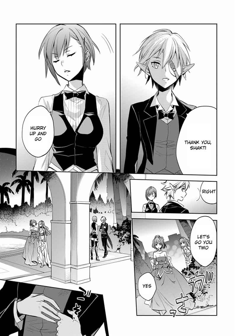 Dungeon Ni Deai Wo Motomeru No Wa Machigatte Iru Darou Ka Familia Chronicle Episode Ryu 9 16