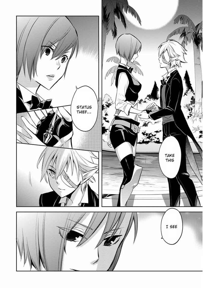 Dungeon Ni Deai Wo Motomeru No Wa Machigatte Iru Darou Ka Familia Chronicle Episode Ryu 9 17