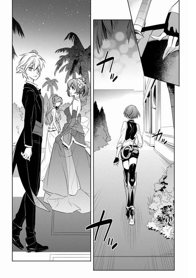 Dungeon Ni Deai Wo Motomeru No Wa Machigatte Iru Darou Ka Familia Chronicle Episode Ryu 9 18