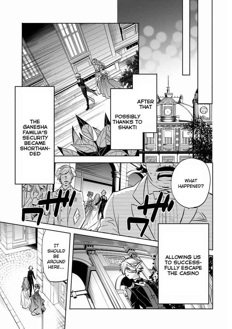 Dungeon Ni Deai Wo Motomeru No Wa Machigatte Iru Darou Ka Familia Chronicle Episode Ryu 9 20