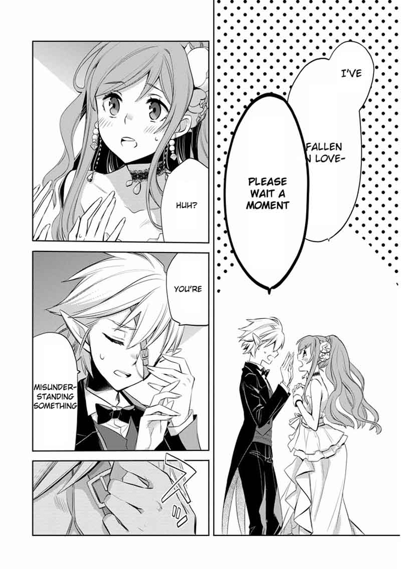 Dungeon Ni Deai Wo Motomeru No Wa Machigatte Iru Darou Ka Familia Chronicle Episode Ryu 9 25