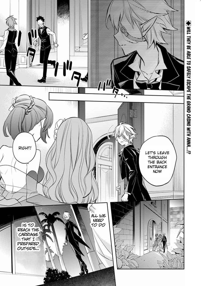 Dungeon Ni Deai Wo Motomeru No Wa Machigatte Iru Darou Ka Familia Chronicle Episode Ryu 9 3