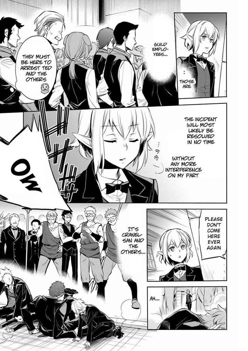 Dungeon Ni Deai Wo Motomeru No Wa Machigatte Iru Darou Ka Familia Chronicle Episode Ryu 9 32