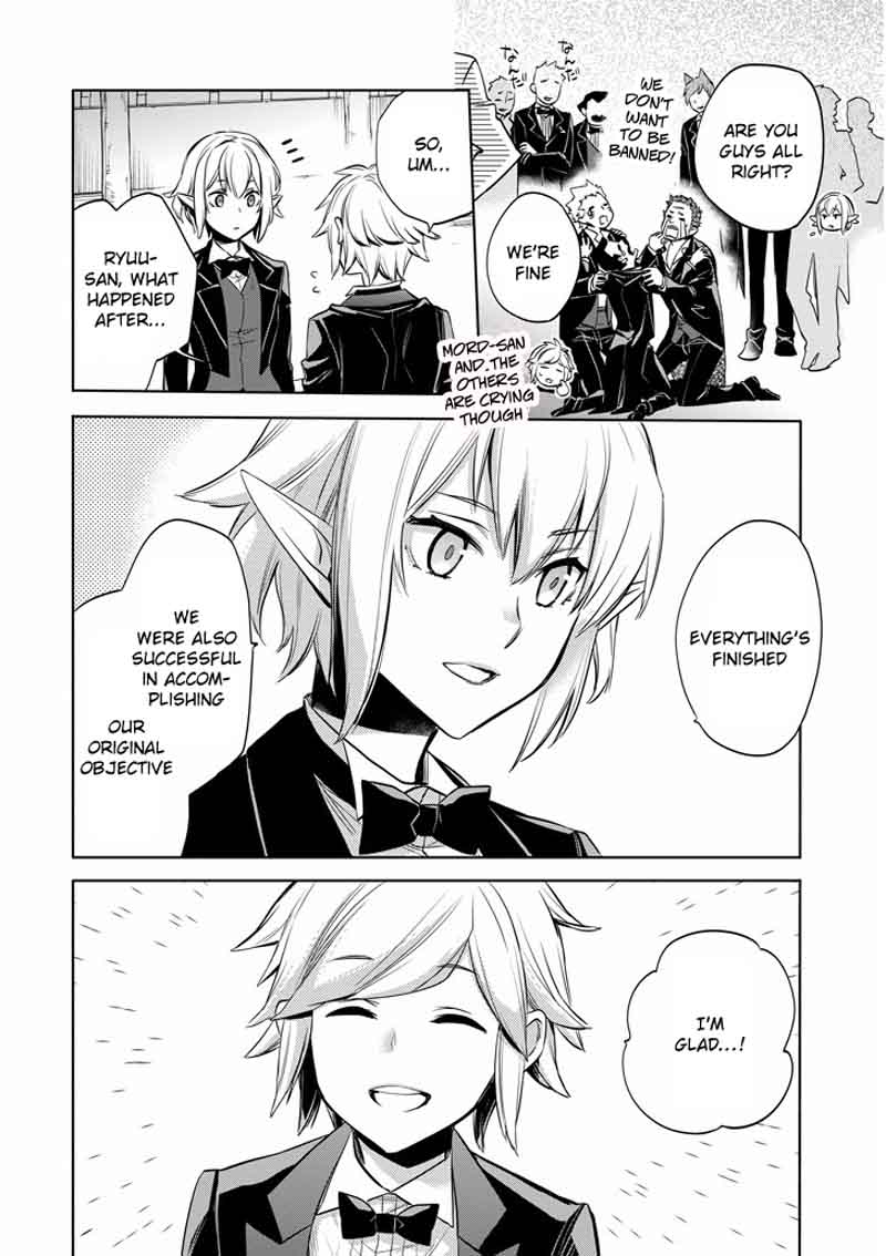 Dungeon Ni Deai Wo Motomeru No Wa Machigatte Iru Darou Ka Familia Chronicle Episode Ryu 9 35