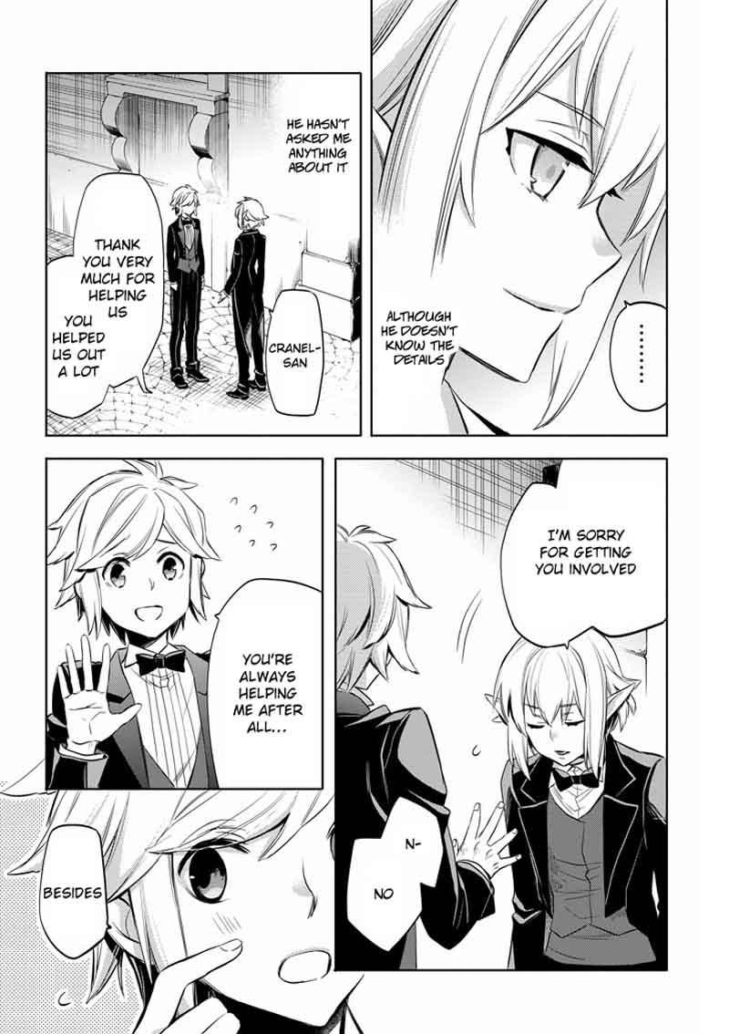 Dungeon Ni Deai Wo Motomeru No Wa Machigatte Iru Darou Ka Familia Chronicle Episode Ryu 9 36