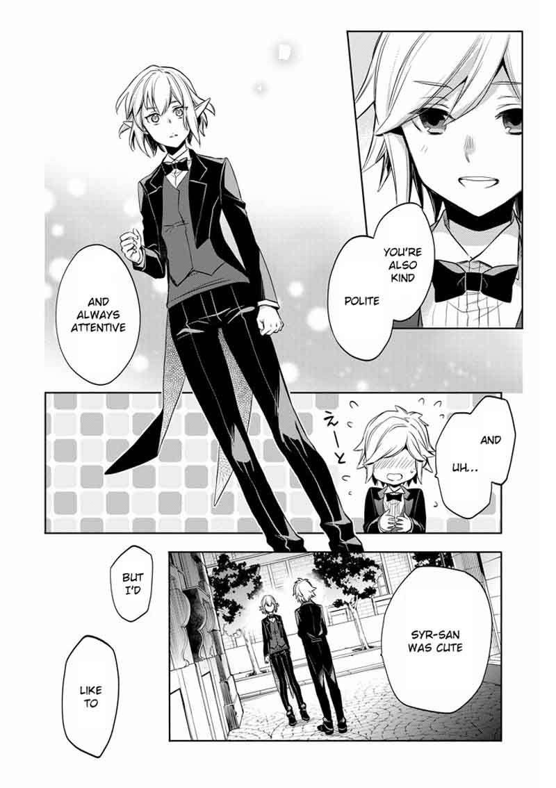 Dungeon Ni Deai Wo Motomeru No Wa Machigatte Iru Darou Ka Familia Chronicle Episode Ryu 9 41