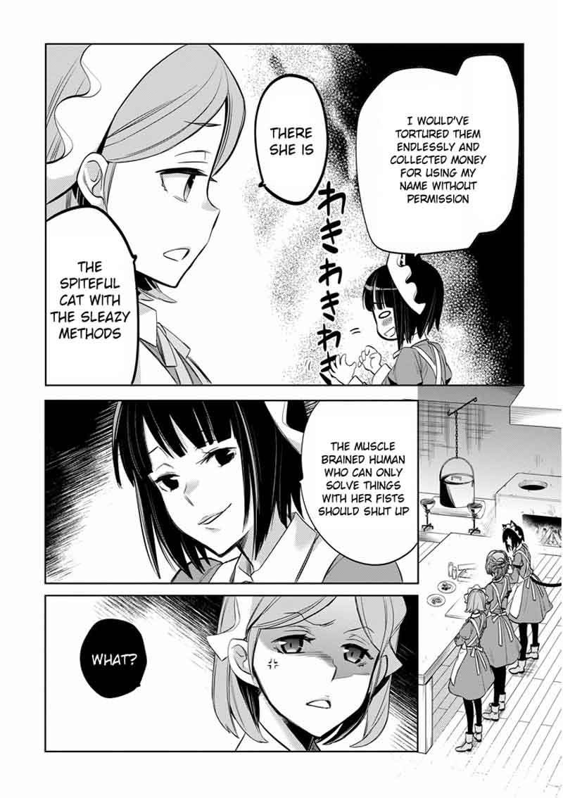 Dungeon Ni Deai Wo Motomeru No Wa Machigatte Iru Darou Ka Familia Chronicle Episode Ryu 9 54