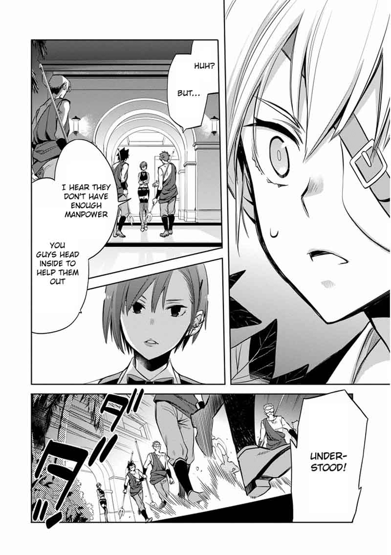 Dungeon Ni Deai Wo Motomeru No Wa Machigatte Iru Darou Ka Familia Chronicle Episode Ryu 9 9