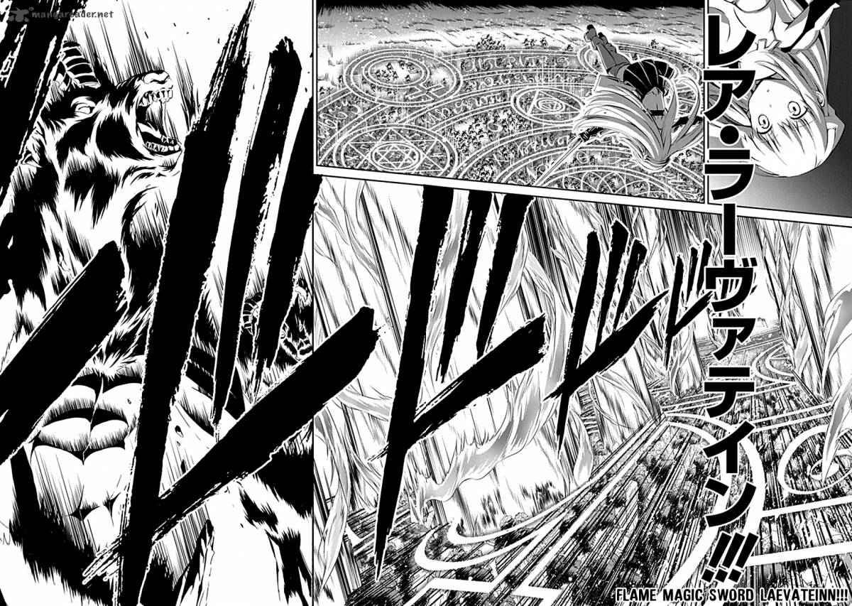 Dungeon Ni Deai Wo Motomeru No Wa Machigatte Iru Darou Ka Gaiden Sword Oratoria 1 17