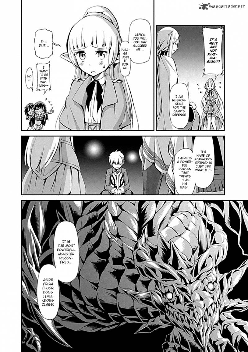 Dungeon Ni Deai Wo Motomeru No Wa Machigatte Iru Darou Ka Gaiden Sword Oratoria 1 50