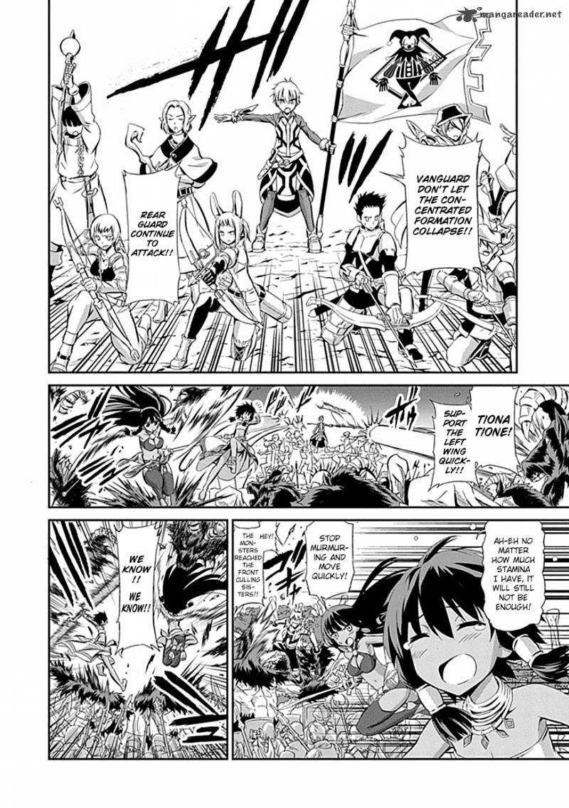 Dungeon Ni Deai Wo Motomeru No Wa Machigatte Iru Darou Ka Gaiden Sword Oratoria 1 7