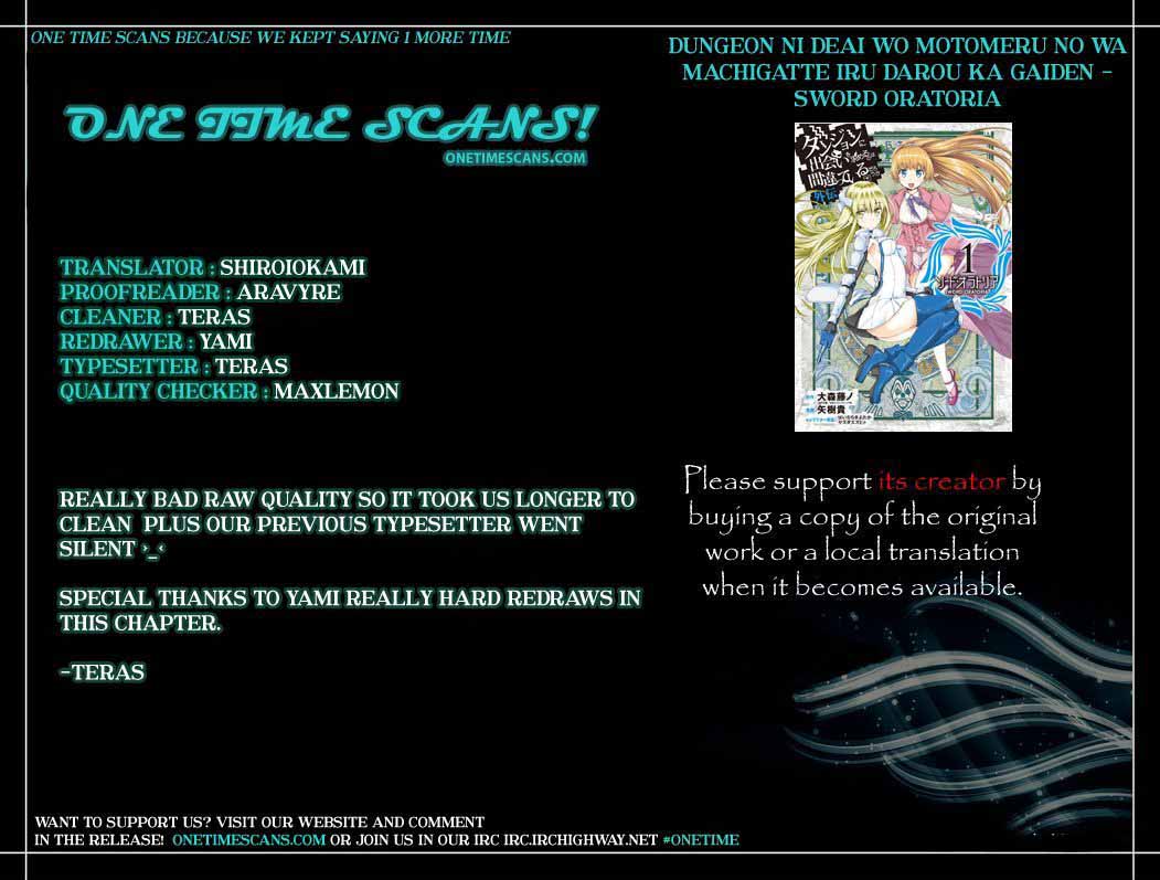 Dungeon Ni Deai Wo Motomeru No Wa Machigatte Iru Darou Ka Gaiden Sword Oratoria 10 1