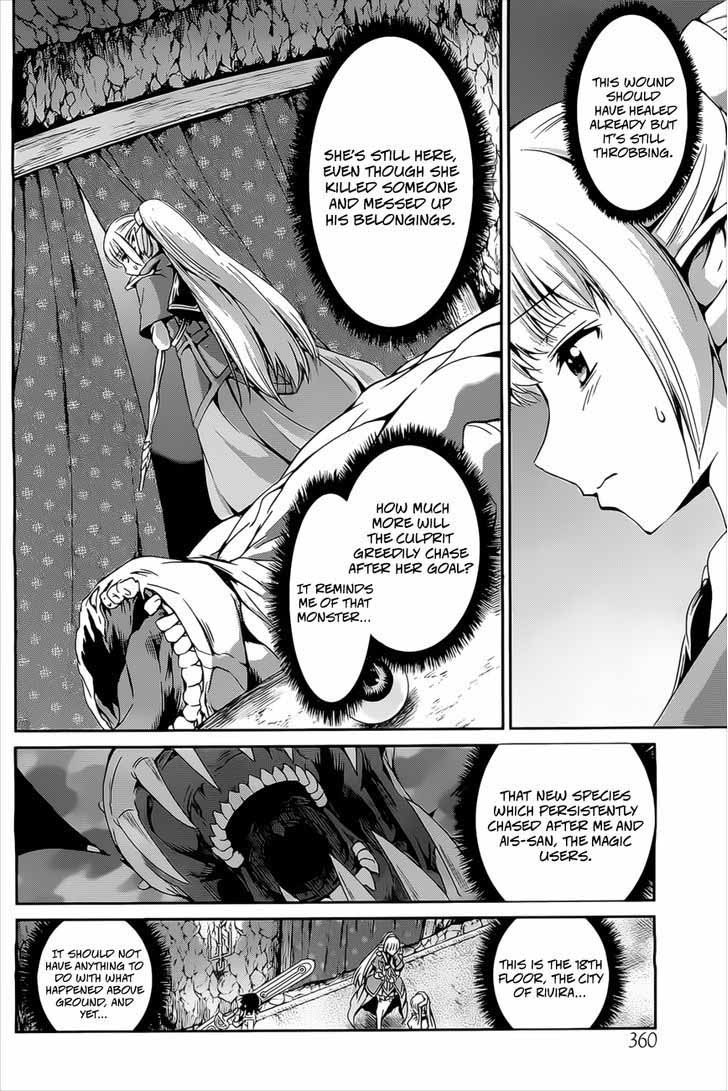 Dungeon Ni Deai Wo Motomeru No Wa Machigatte Iru Darou Ka Gaiden Sword Oratoria 10 17