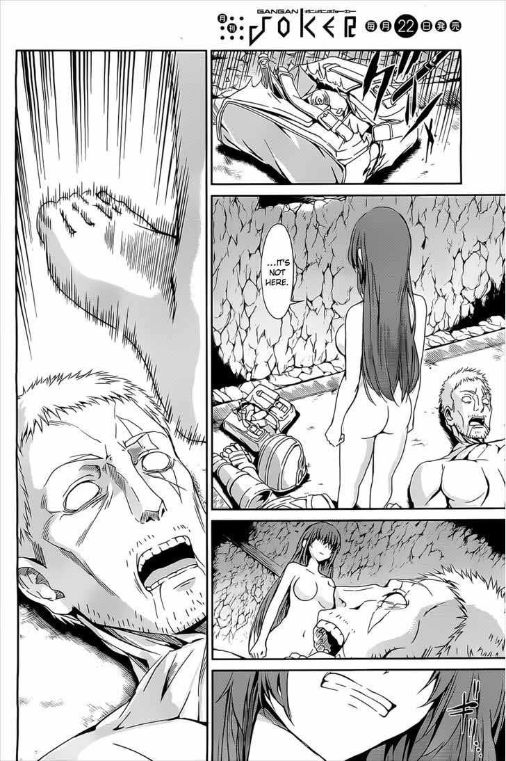 Dungeon Ni Deai Wo Motomeru No Wa Machigatte Iru Darou Ka Gaiden Sword Oratoria 10 7