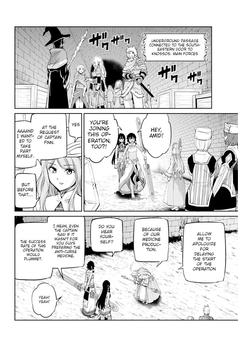 Dungeon Ni Deai Wo Motomeru No Wa Machigatte Iru Darou Ka Gaiden Sword Oratoria 100 27