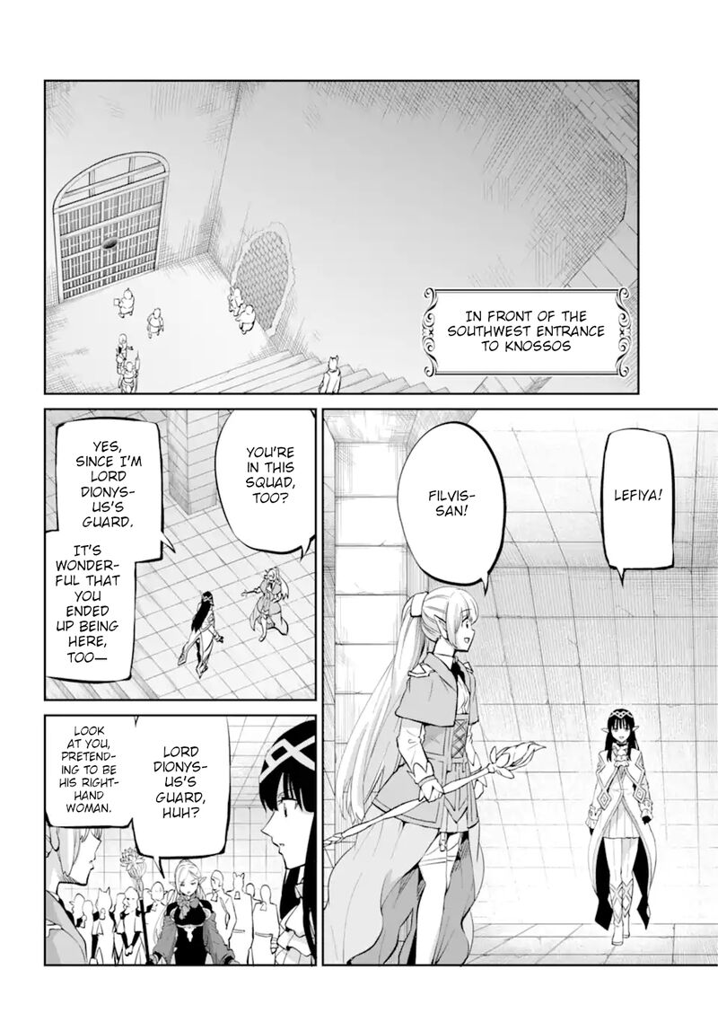 Dungeon Ni Deai Wo Motomeru No Wa Machigatte Iru Darou Ka Gaiden Sword Oratoria 100 39