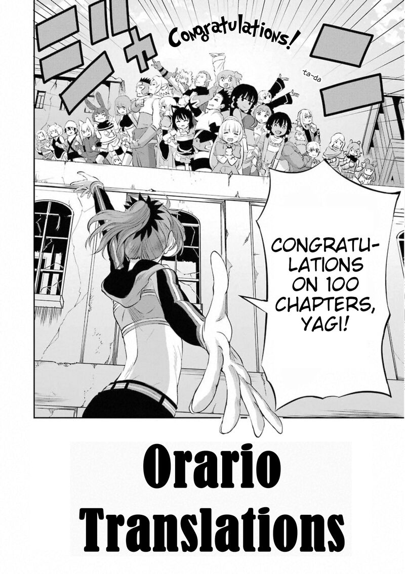 Dungeon Ni Deai Wo Motomeru No Wa Machigatte Iru Darou Ka Gaiden Sword Oratoria 100 52