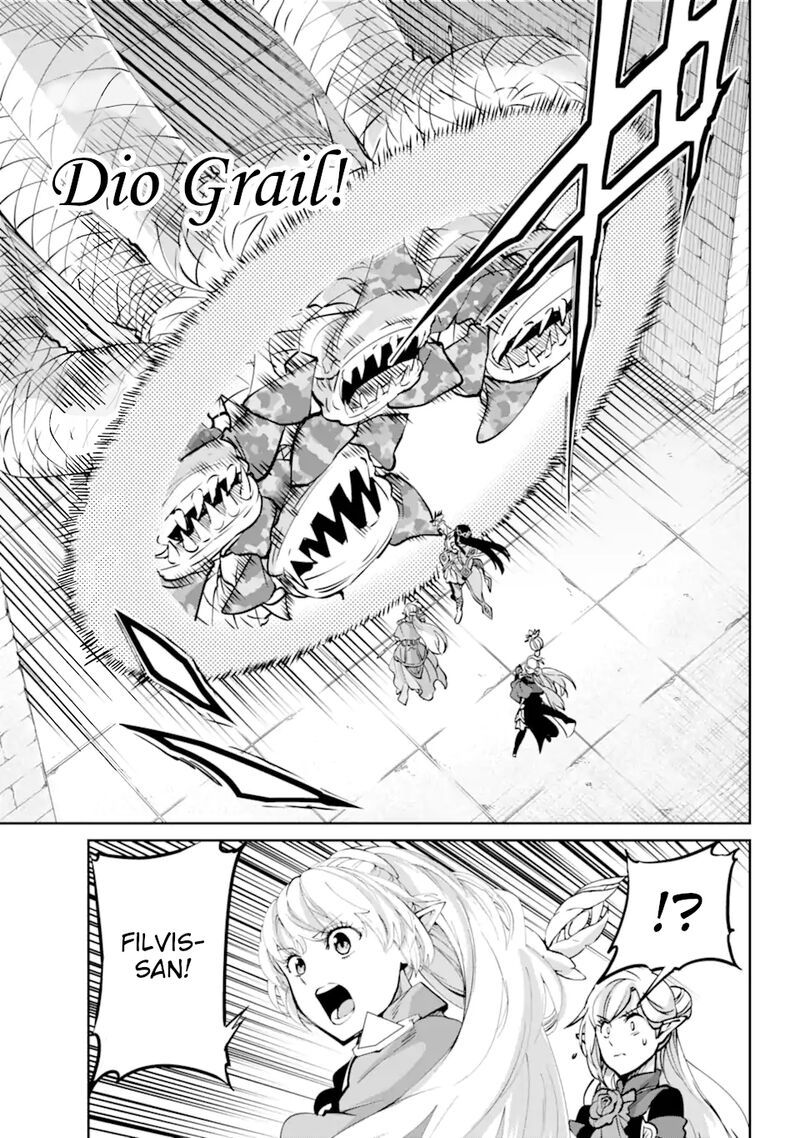 Dungeon Ni Deai Wo Motomeru No Wa Machigatte Iru Darou Ka Gaiden Sword Oratoria 101 17