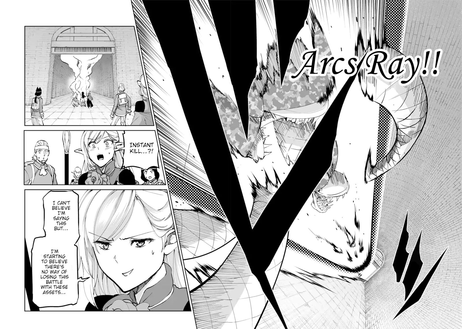 Dungeon Ni Deai Wo Motomeru No Wa Machigatte Iru Darou Ka Gaiden Sword Oratoria 101 18