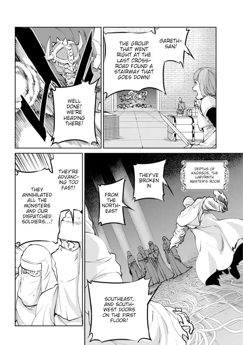Dungeon Ni Deai Wo Motomeru No Wa Machigatte Iru Darou Ka Gaiden Sword Oratoria 101 19