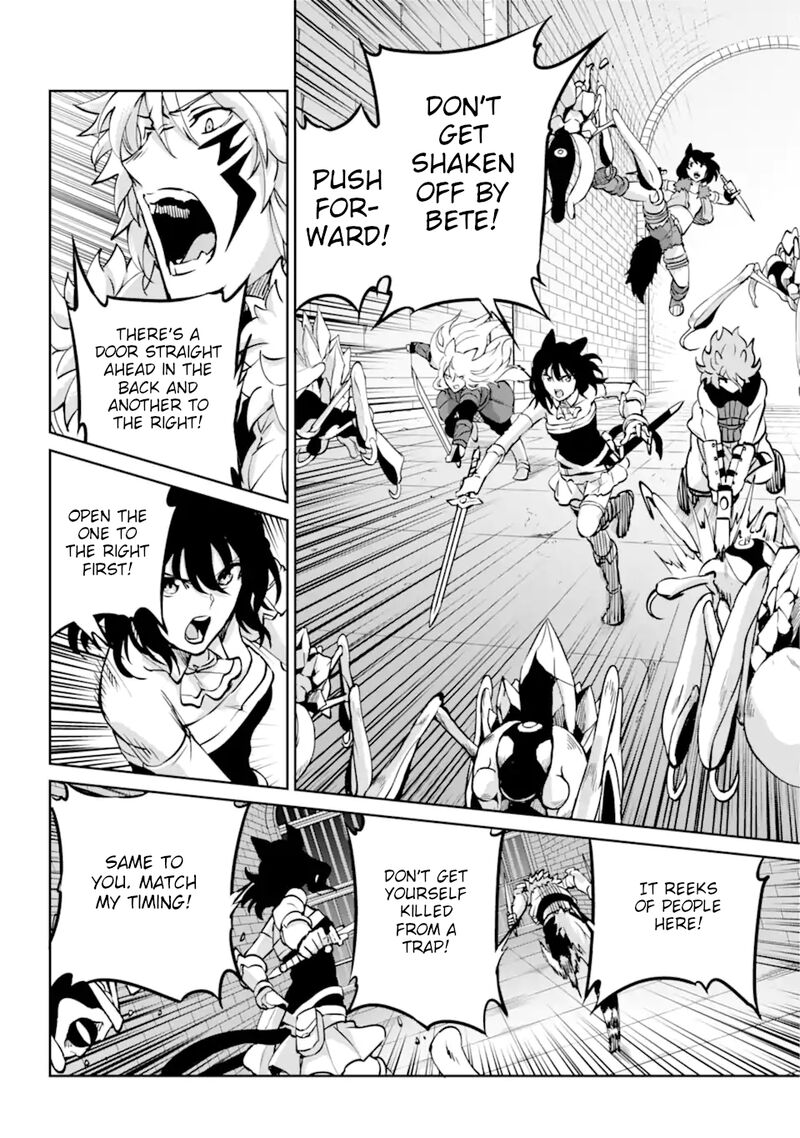 Dungeon Ni Deai Wo Motomeru No Wa Machigatte Iru Darou Ka Gaiden Sword Oratoria 101 2