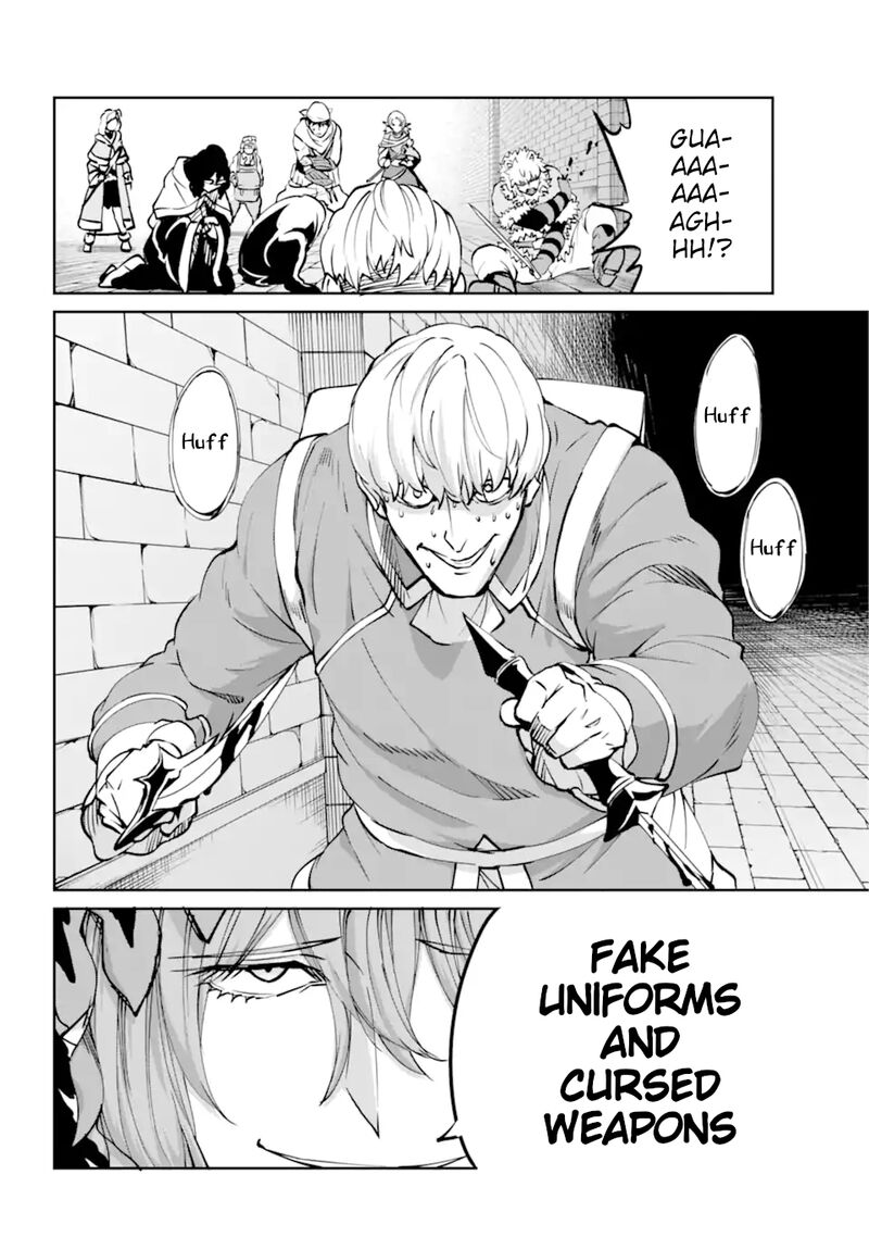 Dungeon Ni Deai Wo Motomeru No Wa Machigatte Iru Darou Ka Gaiden Sword Oratoria 101 34