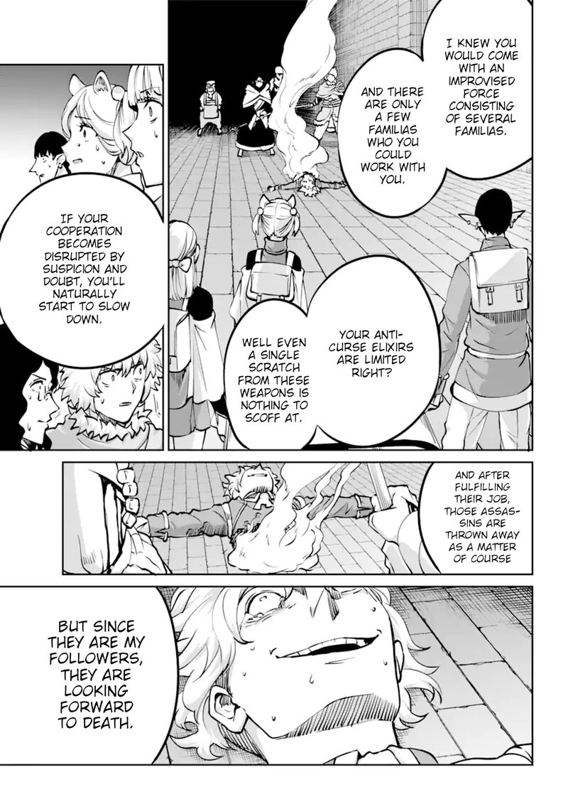Dungeon Ni Deai Wo Motomeru No Wa Machigatte Iru Darou Ka Gaiden Sword Oratoria 101 35