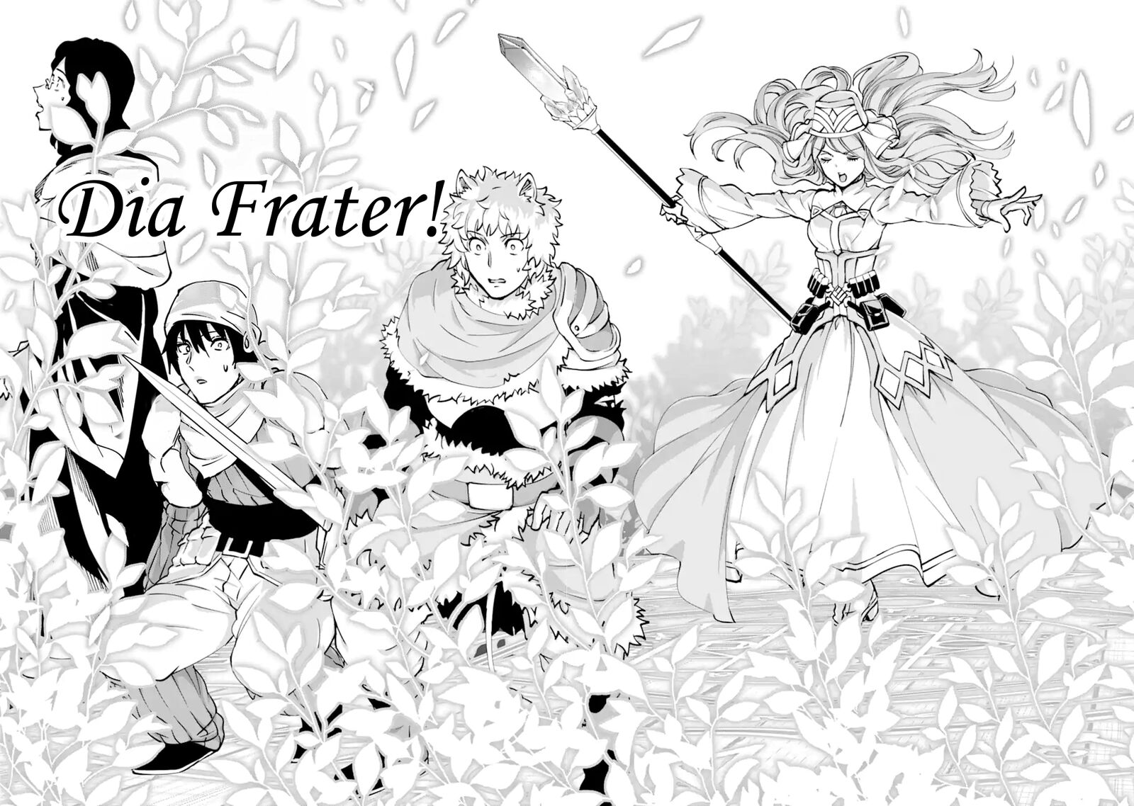 Dungeon Ni Deai Wo Motomeru No Wa Machigatte Iru Darou Ka Gaiden Sword Oratoria 101 38