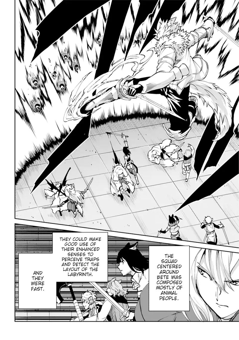 Dungeon Ni Deai Wo Motomeru No Wa Machigatte Iru Darou Ka Gaiden Sword Oratoria 101 4