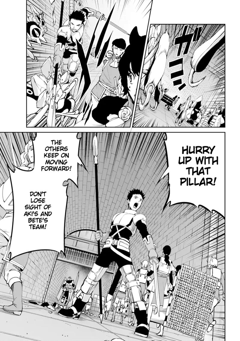 Dungeon Ni Deai Wo Motomeru No Wa Machigatte Iru Darou Ka Gaiden Sword Oratoria 101 5