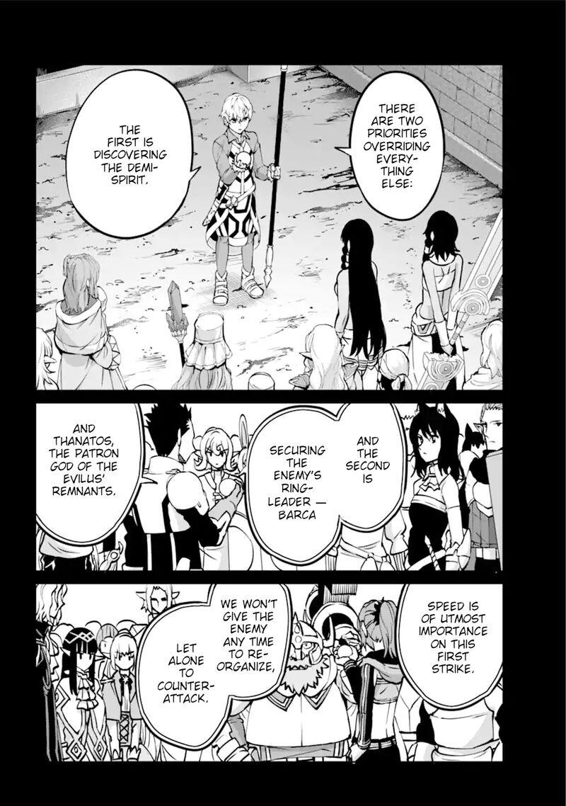 Dungeon Ni Deai Wo Motomeru No Wa Machigatte Iru Darou Ka Gaiden Sword Oratoria 101 8