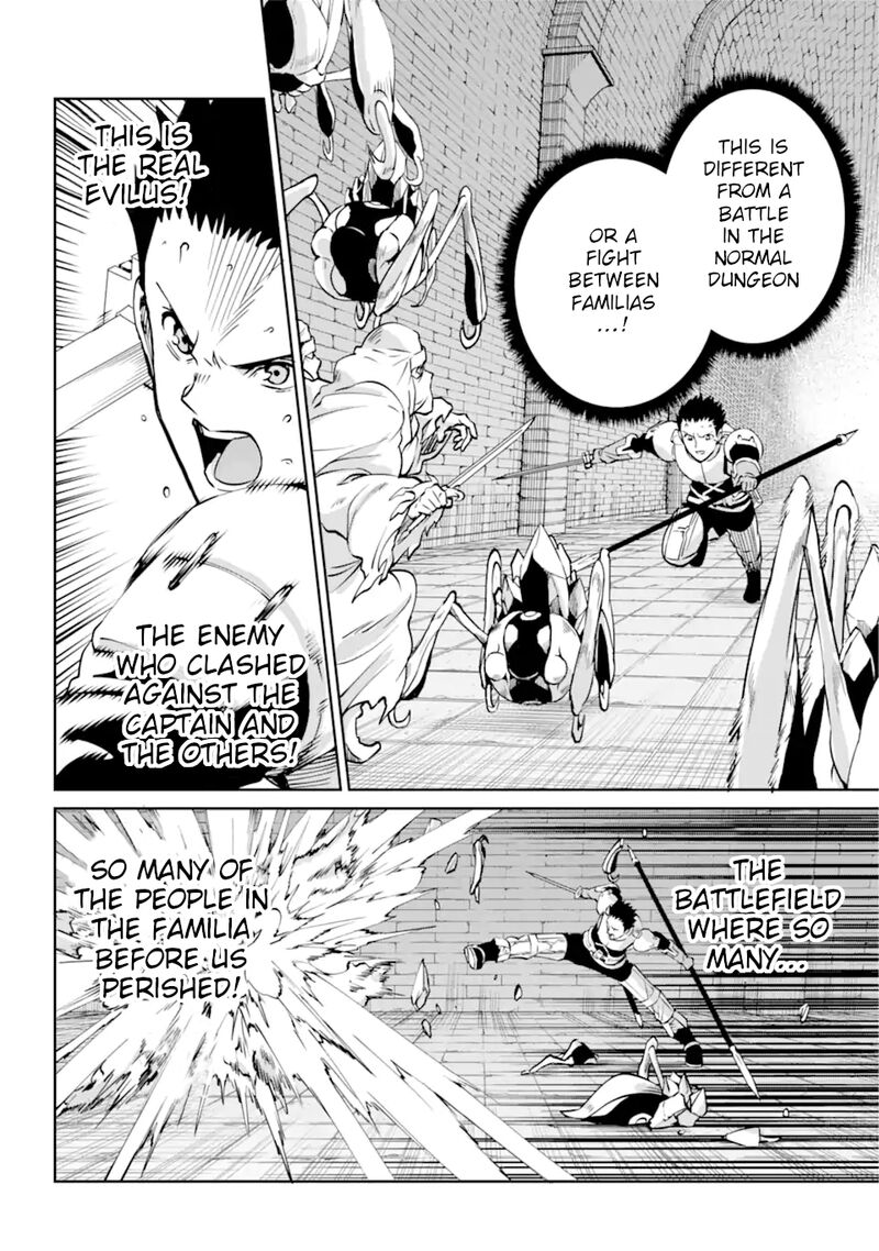 Dungeon Ni Deai Wo Motomeru No Wa Machigatte Iru Darou Ka Gaiden Sword Oratoria 102 12