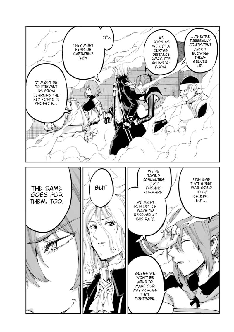 Dungeon Ni Deai Wo Motomeru No Wa Machigatte Iru Darou Ka Gaiden Sword Oratoria 102 19