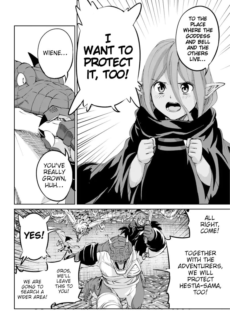 Dungeon Ni Deai Wo Motomeru No Wa Machigatte Iru Darou Ka Gaiden Sword Oratoria 102 26