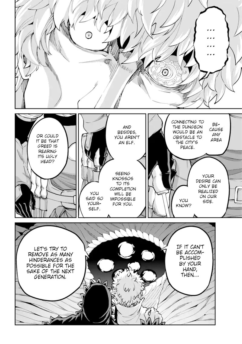 Dungeon Ni Deai Wo Motomeru No Wa Machigatte Iru Darou Ka Gaiden Sword Oratoria 102 41