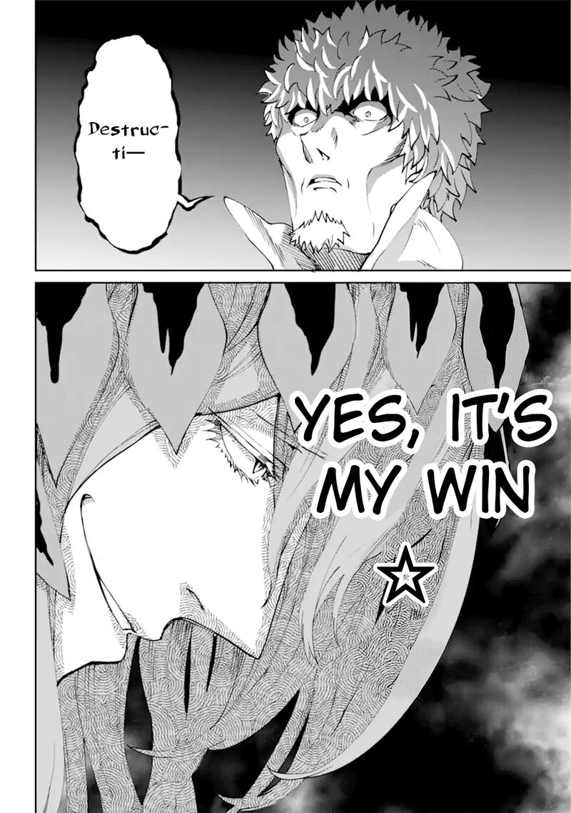 Dungeon Ni Deai Wo Motomeru No Wa Machigatte Iru Darou Ka Gaiden Sword Oratoria 102 47