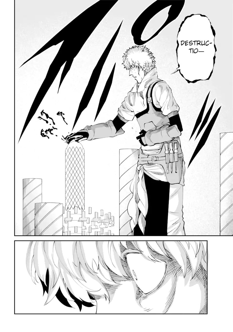 Dungeon Ni Deai Wo Motomeru No Wa Machigatte Iru Darou Ka Gaiden Sword Oratoria 103 14