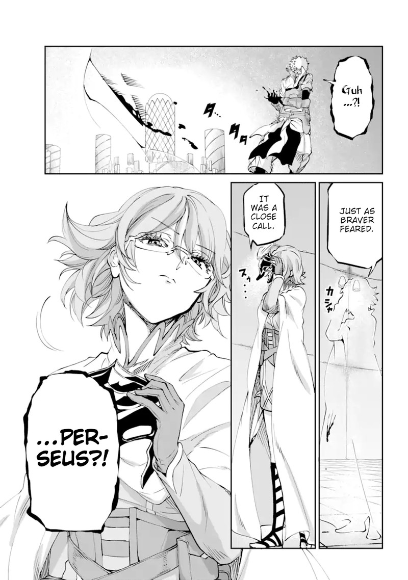 Dungeon Ni Deai Wo Motomeru No Wa Machigatte Iru Darou Ka Gaiden Sword Oratoria 103 15