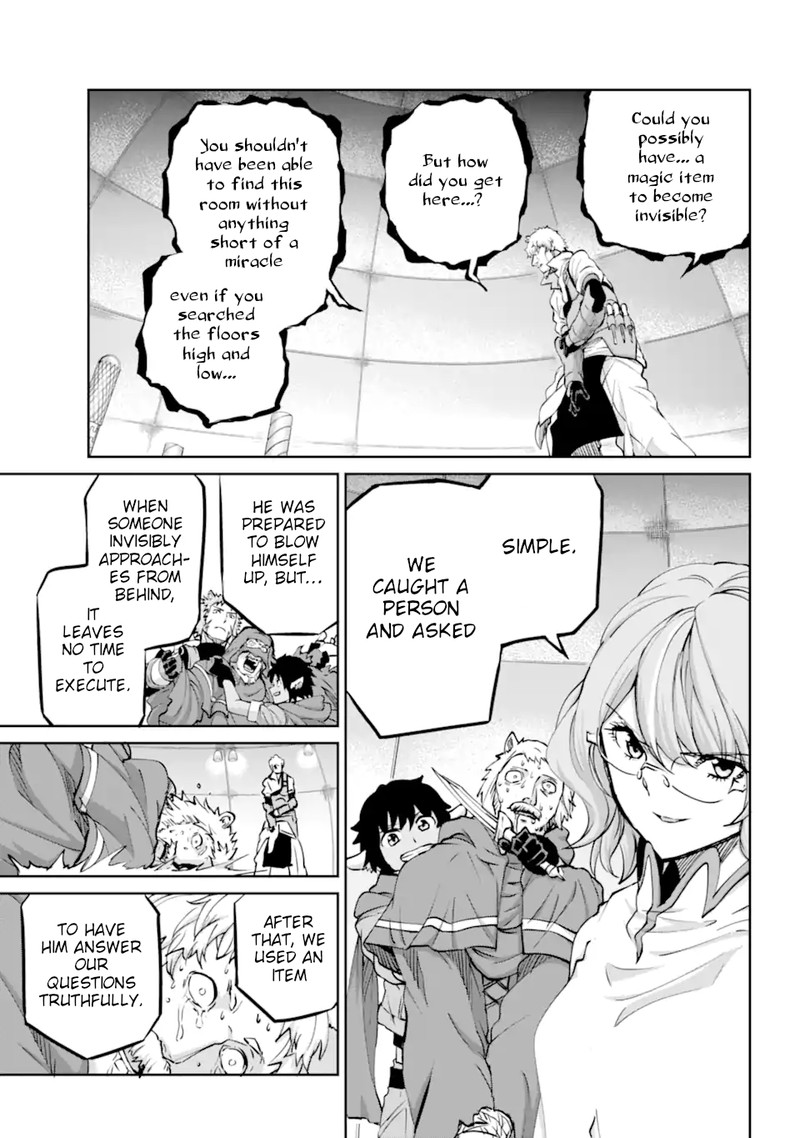 Dungeon Ni Deai Wo Motomeru No Wa Machigatte Iru Darou Ka Gaiden Sword Oratoria 103 17