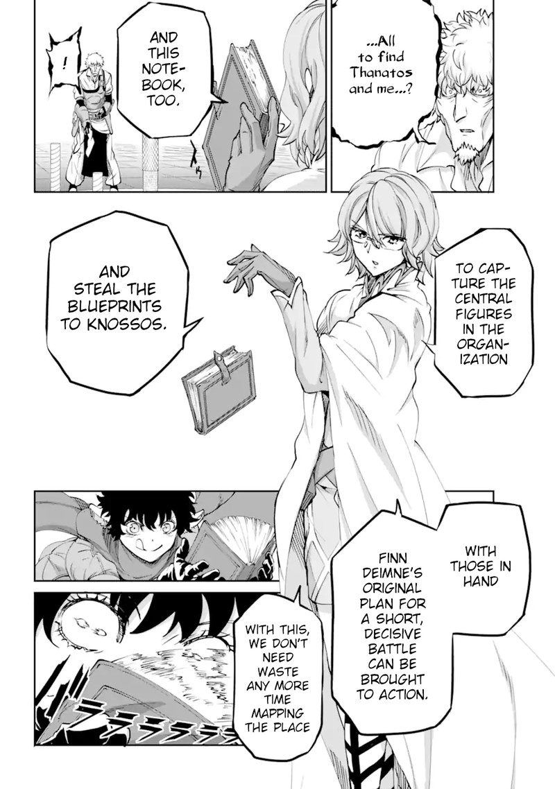 Dungeon Ni Deai Wo Motomeru No Wa Machigatte Iru Darou Ka Gaiden Sword Oratoria 103 18