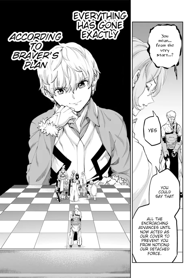 Dungeon Ni Deai Wo Motomeru No Wa Machigatte Iru Darou Ka Gaiden Sword Oratoria 103 19