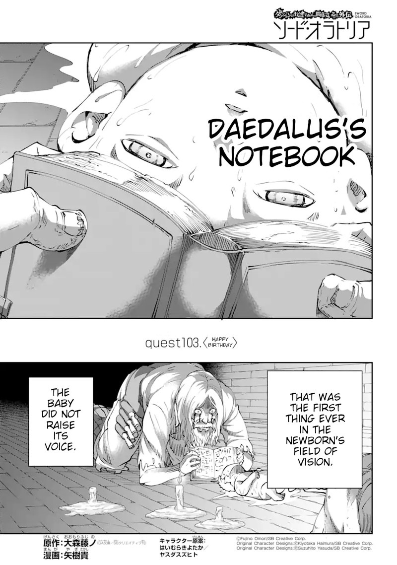 Dungeon Ni Deai Wo Motomeru No Wa Machigatte Iru Darou Ka Gaiden Sword Oratoria 103 2