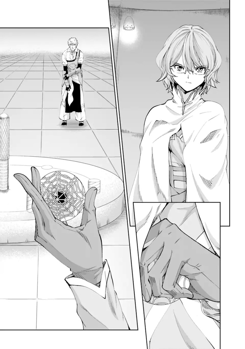 Dungeon Ni Deai Wo Motomeru No Wa Machigatte Iru Darou Ka Gaiden Sword Oratoria 103 23