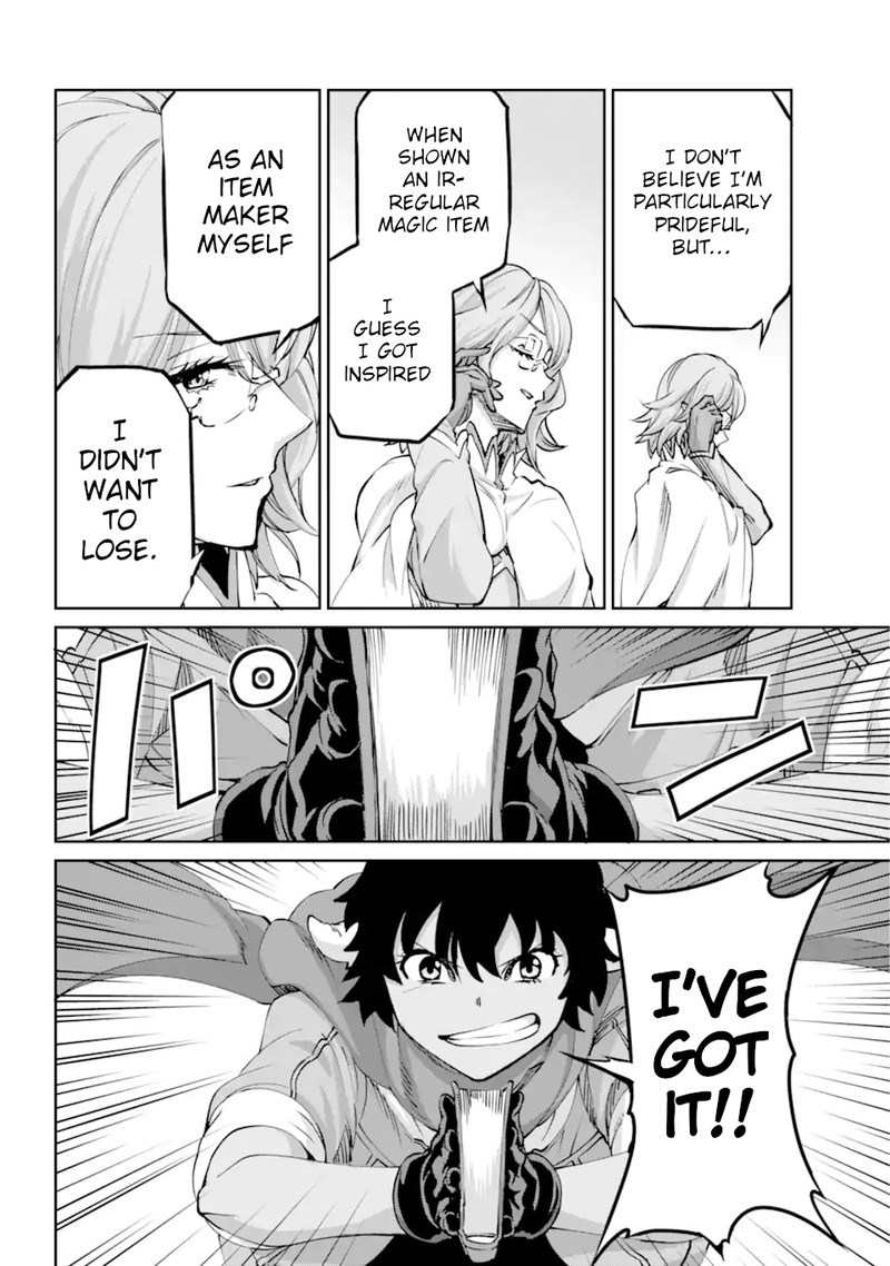 Dungeon Ni Deai Wo Motomeru No Wa Machigatte Iru Darou Ka Gaiden Sword Oratoria 103 29