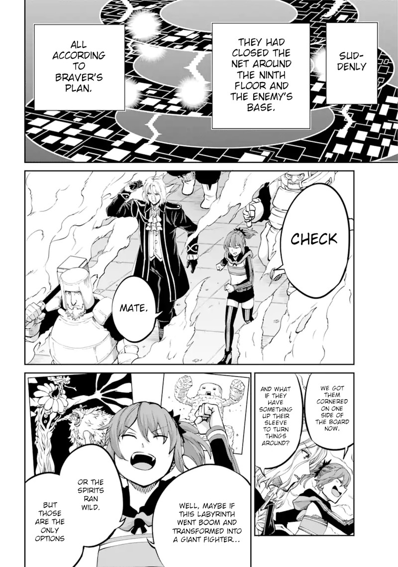 Dungeon Ni Deai Wo Motomeru No Wa Machigatte Iru Darou Ka Gaiden Sword Oratoria 103 36