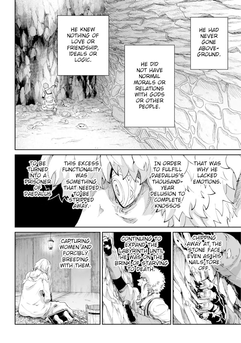 Dungeon Ni Deai Wo Motomeru No Wa Machigatte Iru Darou Ka Gaiden Sword Oratoria 103 5