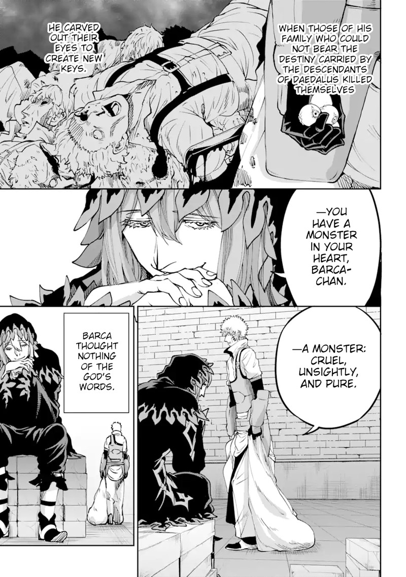 Dungeon Ni Deai Wo Motomeru No Wa Machigatte Iru Darou Ka Gaiden Sword Oratoria 103 6